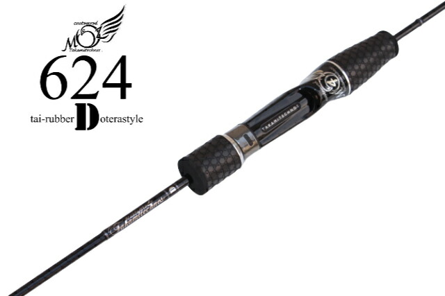 タカミテクノス16MOZ623SPN 【公式通販】