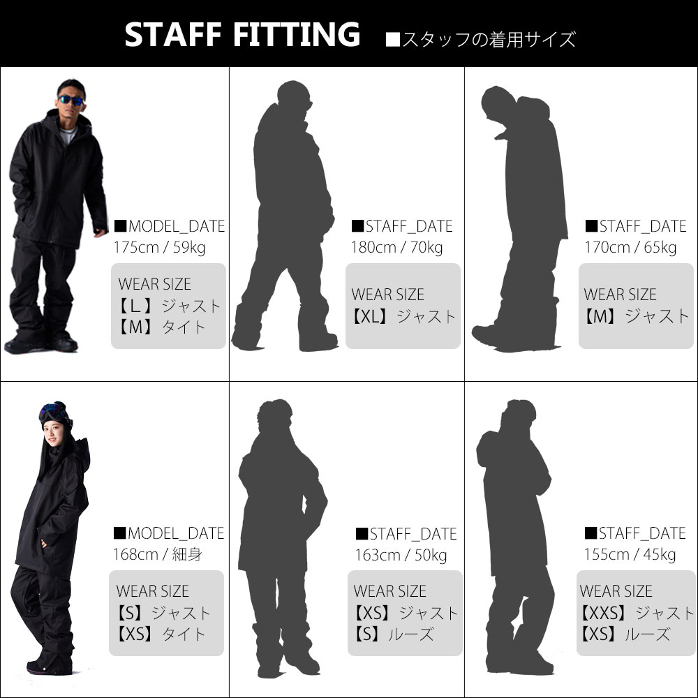 NICOLE ウィンタースポーツ ジャケット・パンツセット NICOLE