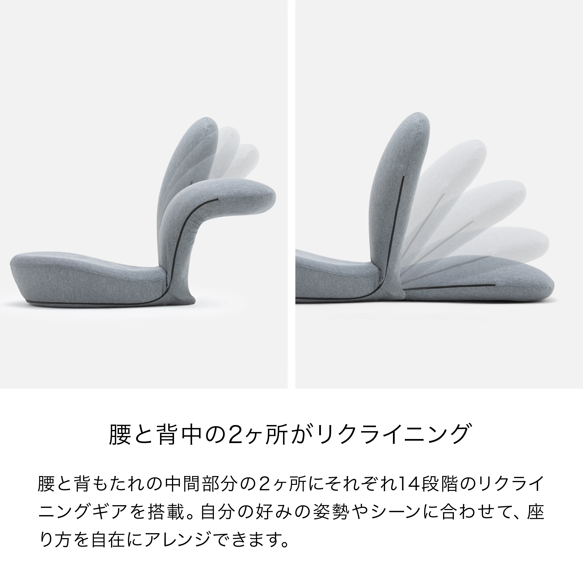 楽天市場】【19日AM10:00～23日9:59 P10倍】STRETCHCHAIR ストレッチ