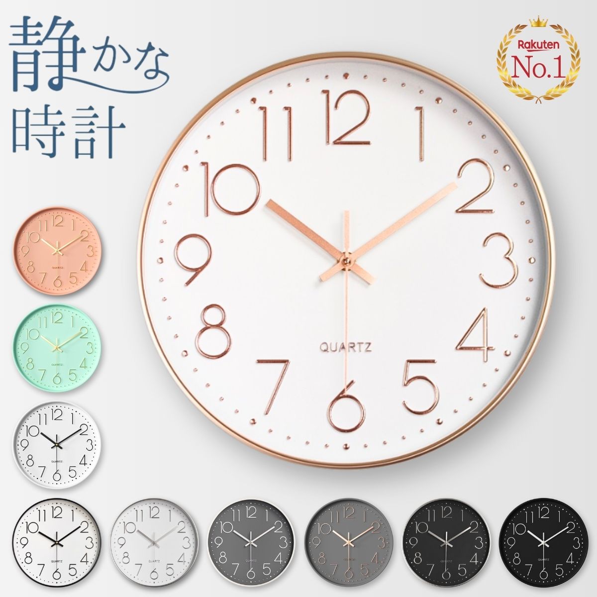楽天市場】セガフェイブ ジュエルペット ジュエルチャーム カイヤ