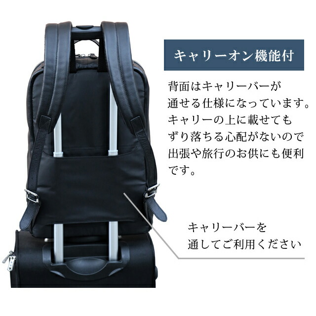 楽天市場】本革 ビジネスリュック メンズ A4収納 軽量 薄型 通勤 出張