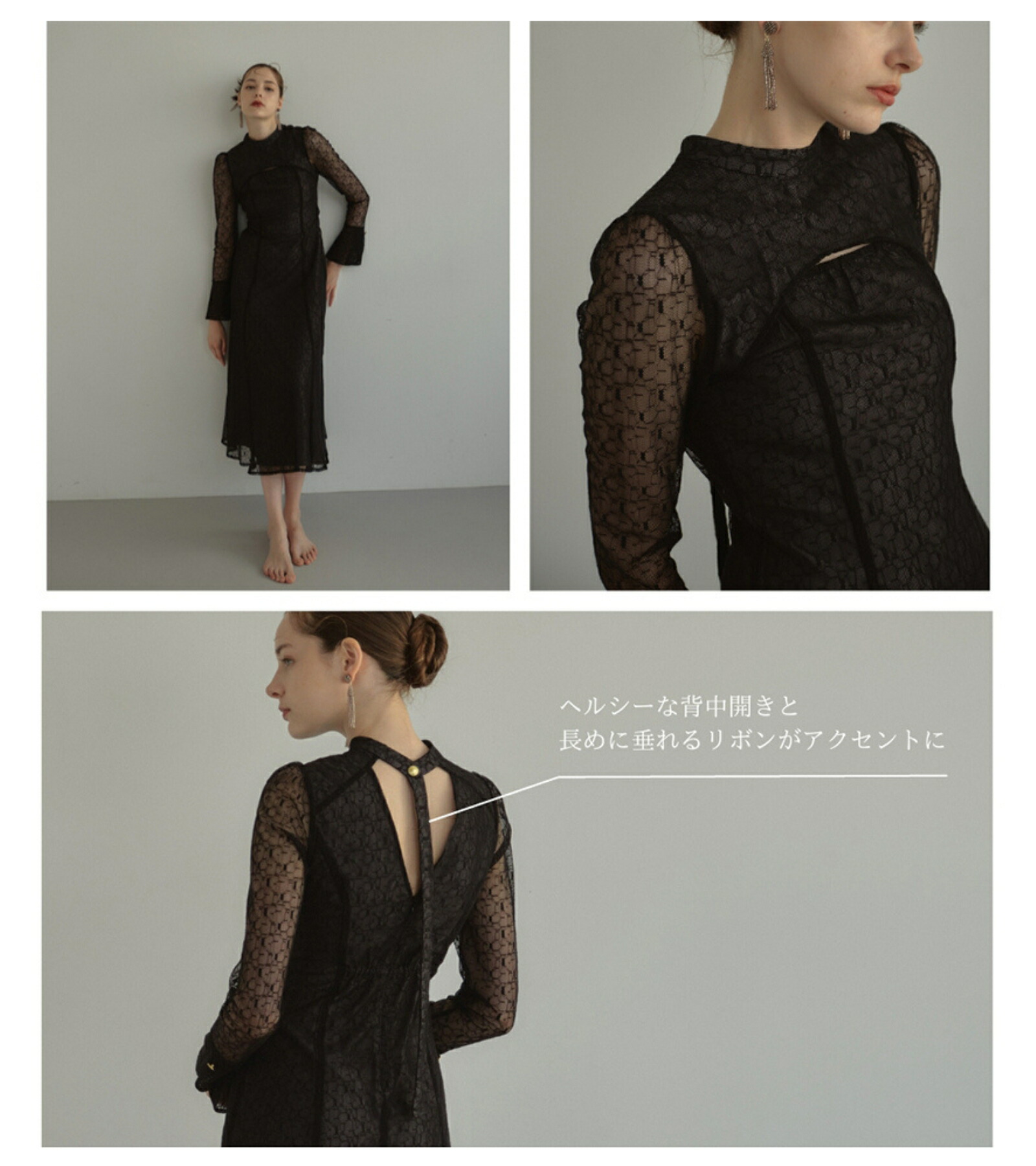 楽天市場】＼全品1000円OFF_◇クーポン配布中／【公式】 ANDRESD