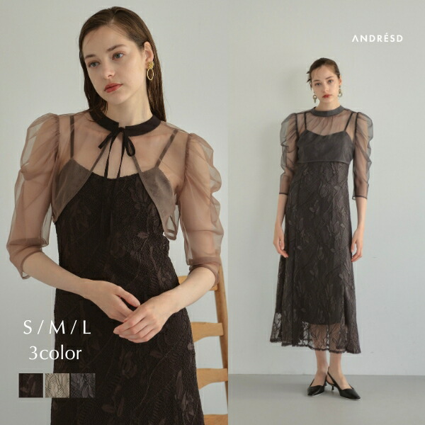 楽天市場】＼全品1000円OFF_◇クーポン配布中／【公式】 ANDRESD