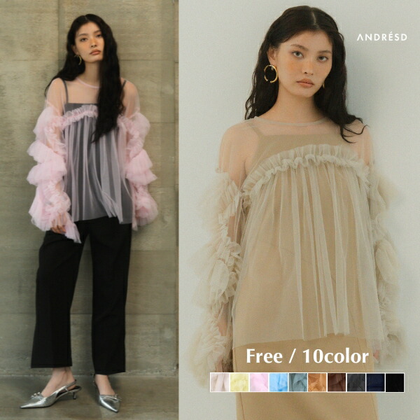 楽天市場】＼全品1000円OFF_◇クーポン配布中／【公式】 ANDRESD