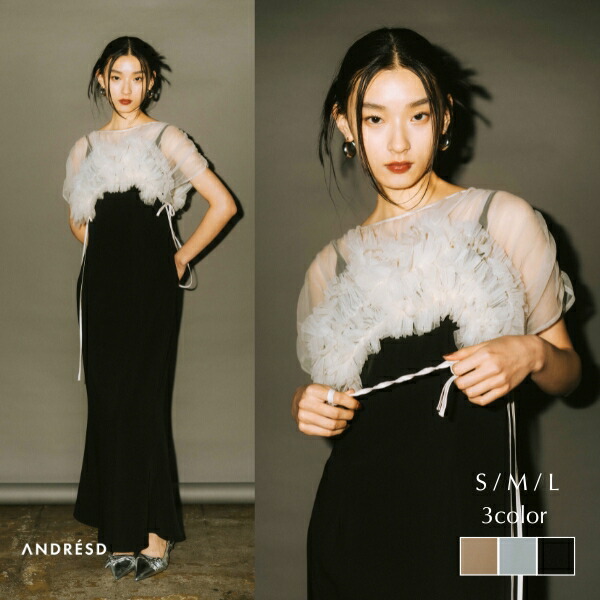楽天市場】＼全品1000円OFF_◇クーポン配布中／【公式】 ANDRESD