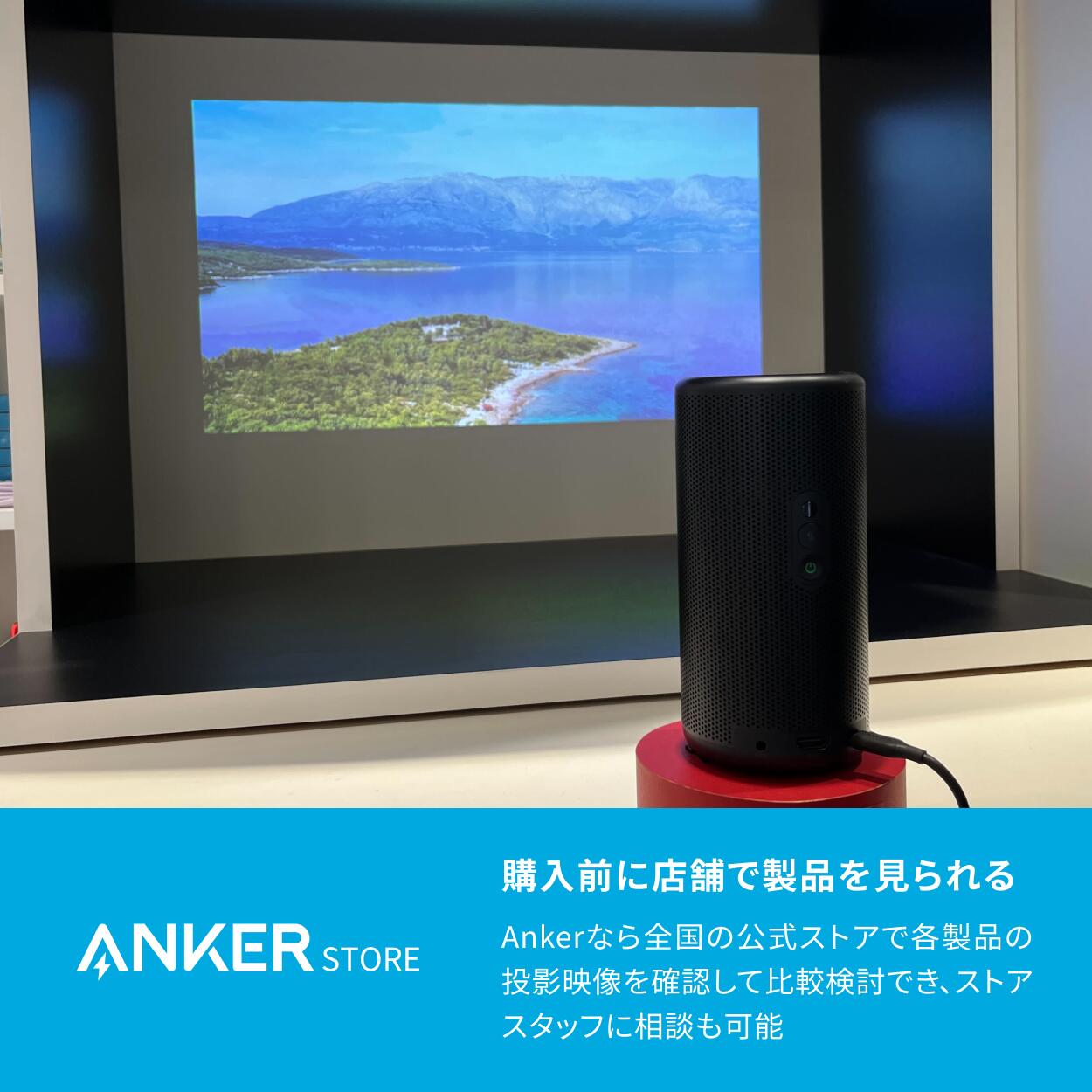 楽天市場】Anker Nebula Capsule 3 (Google TV搭載モバイル