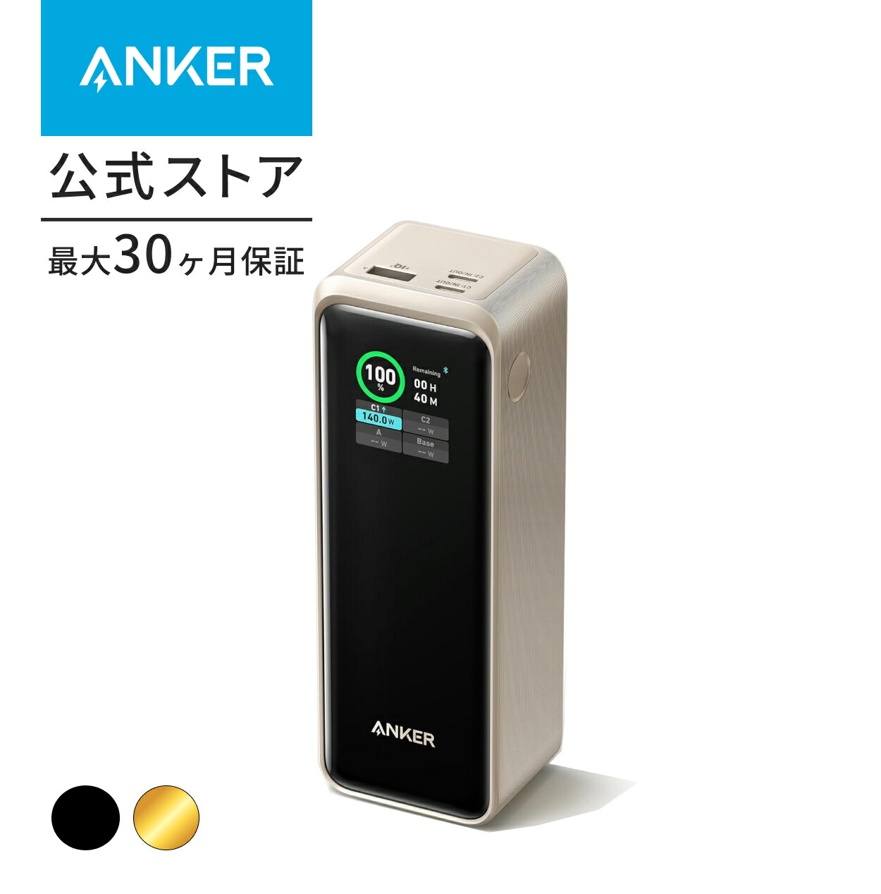 a13400b1_normal.jpg