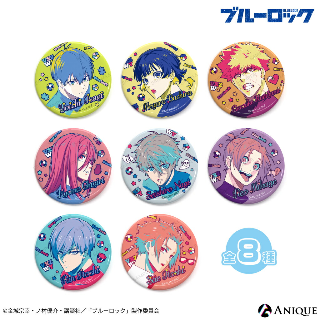 楽天市場】【売り切れ】 ブルーロック トレーディング缶バッジvol.2 全