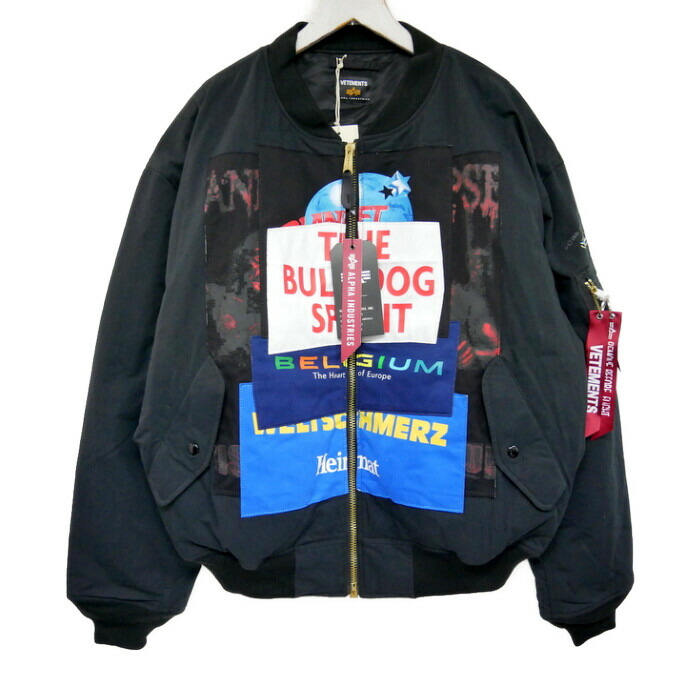 楽天市場】VETEMENTS×ALPHA ヴェトモン 18AW デムナ期 Oversized