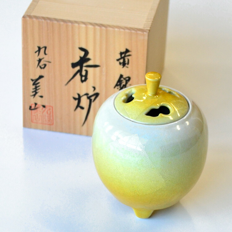 2026年最新Yahoo!オークション -古九谷 香炉(九谷)の中古品・新品