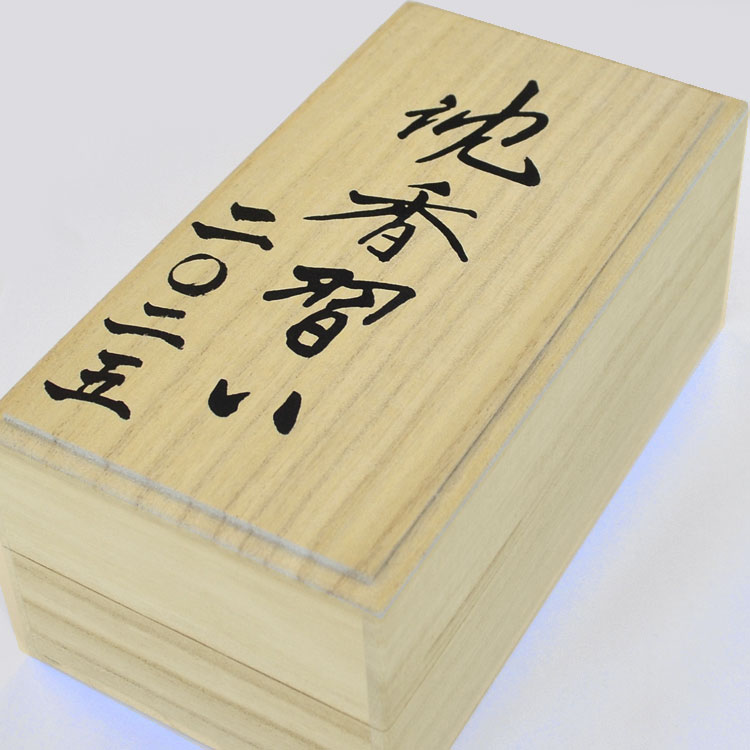 楽天市場】【ポイント10倍 〜2/23 01:59】【当日発送可能】【数量限定