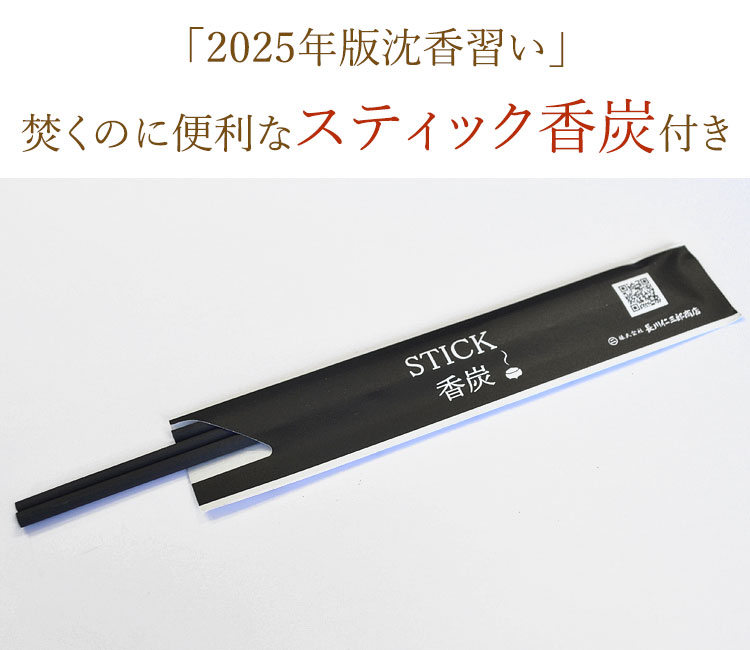 楽天市場】【ポイント10倍 〜2/23 01:59】【当日発送可能】【数量限定