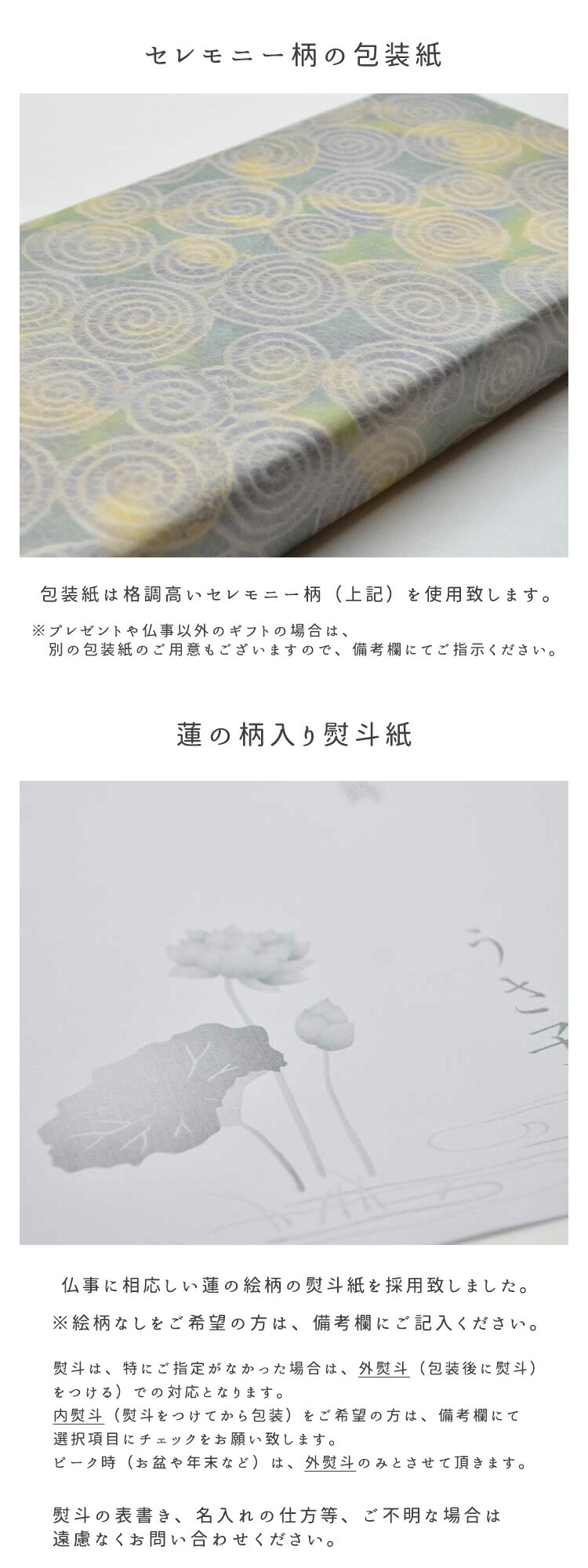 楽天市場】【沈香のお香】【菊寿堂】香木吟味「沈香 越南」ベトナム