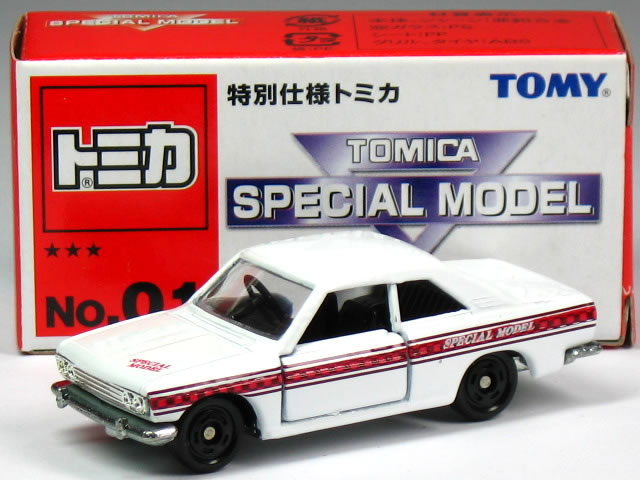 日産ブルーバードのブリキカー／丈夫で安全イチコーのおもちゃ。【美品