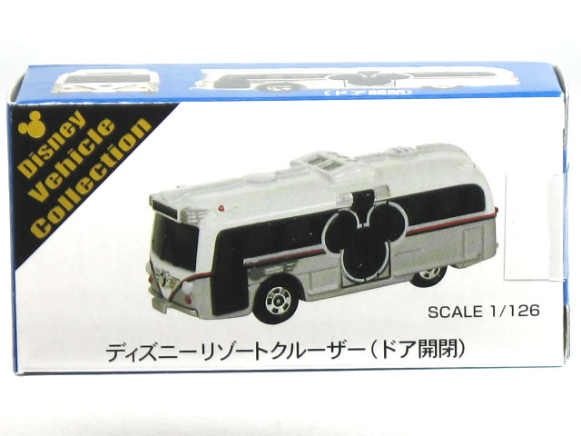 ディズニーリゾートクルーザー」の人気商品一覧 | 安い商品を通販