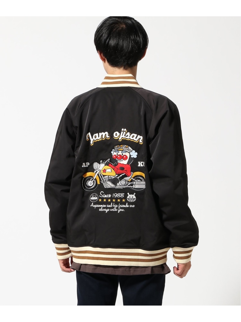 楽天市場】APKC/(U)ジャムおじさんバイクスカジャン大人 ANPANMAN KIDS