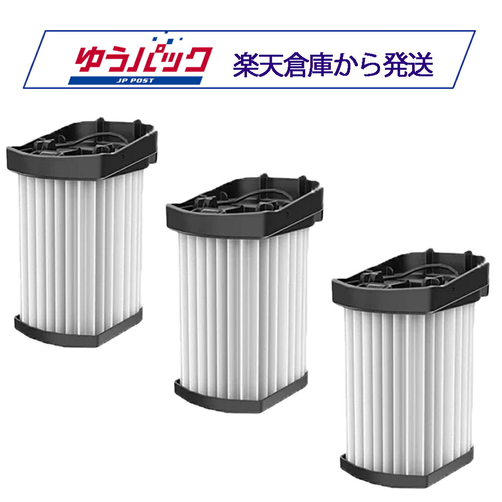imgrc0093344336.jpg?fitin=357:357