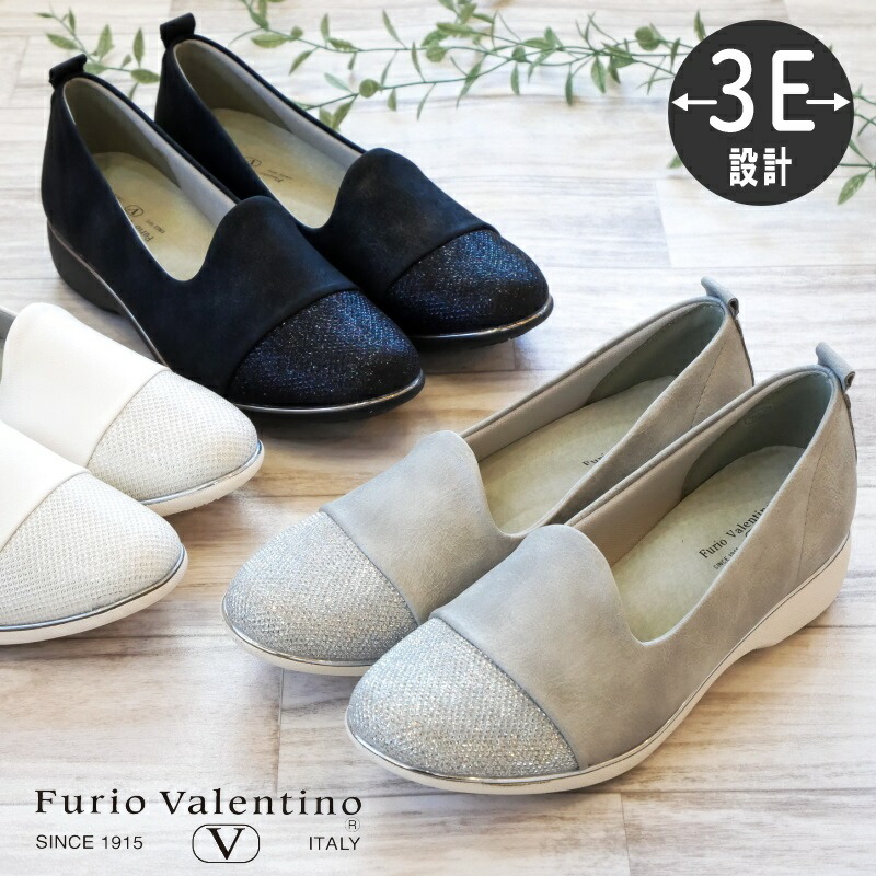 VALENTINO】レインブーツブラックベージュレース柄38サイズ