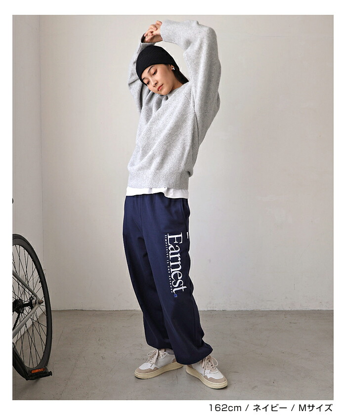 楽天市場】ANME アンメ スウェット ロゴ Earnest パンツ レディース