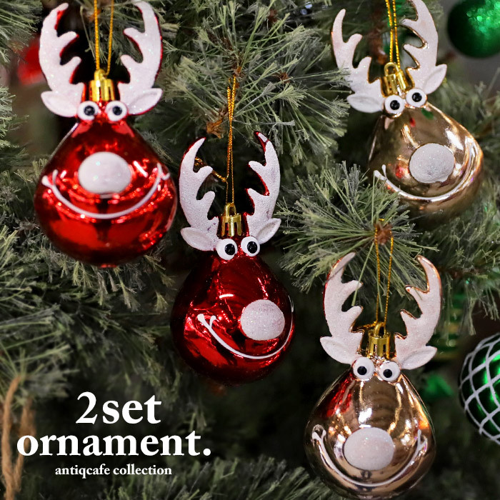 楽天市場】オーナメント クリスマス Xmas 2個 セット 2種類 クリスマス