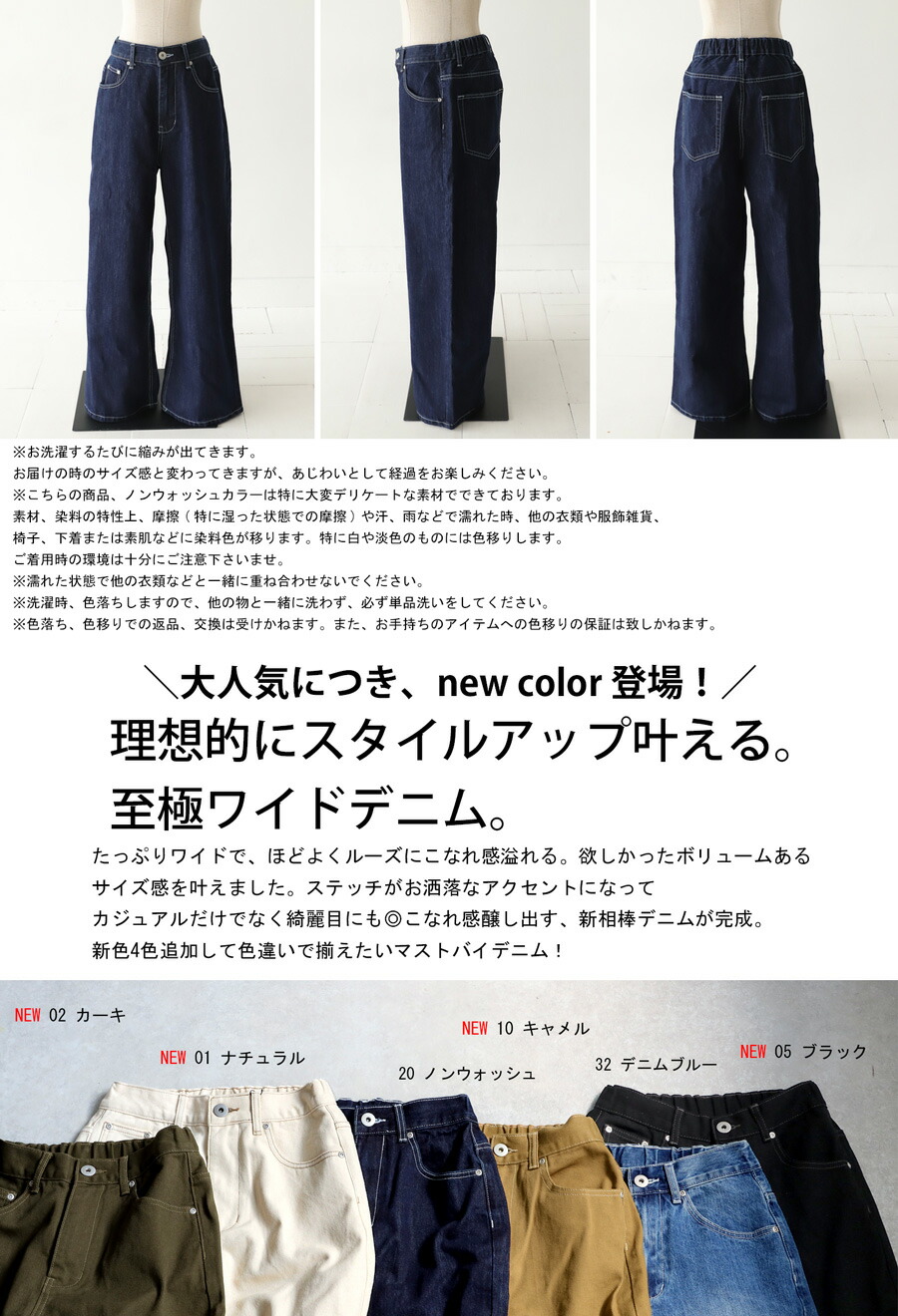 楽天市場】デニムパンツ レディース ロング 綿100％ 無地 送料無料・再