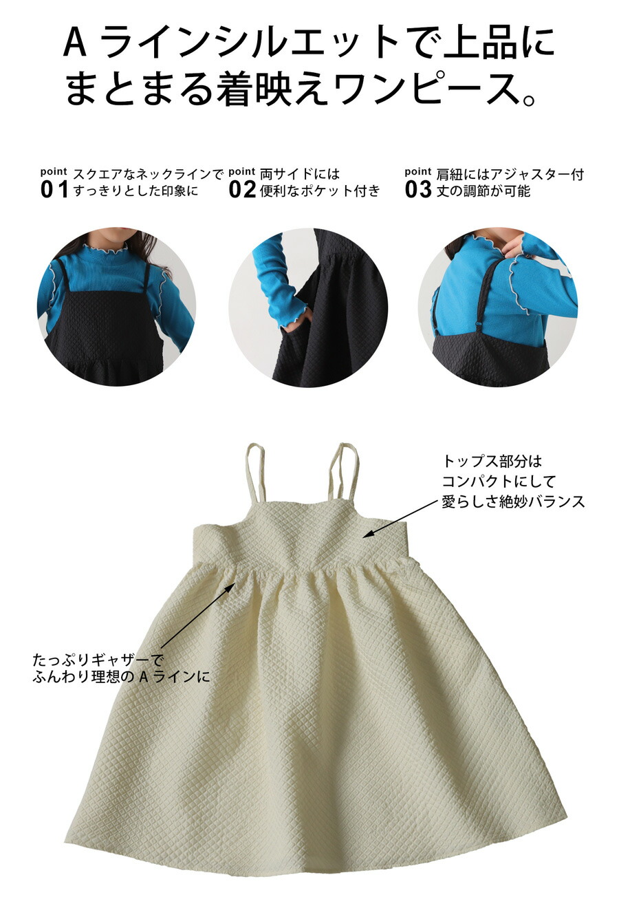 楽天市場】ワンピース ロングワンピース セットアップ キッズ 子供服