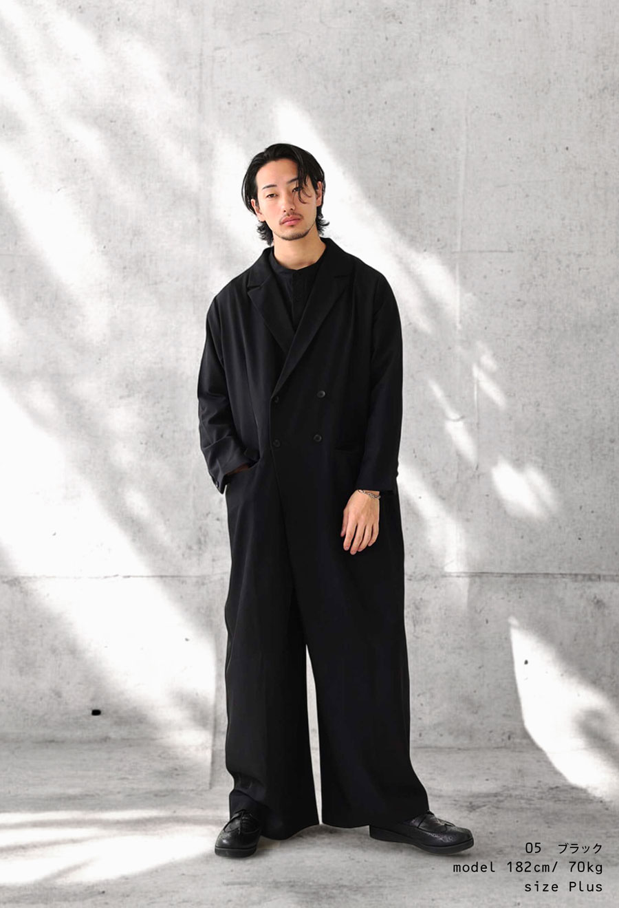 楽天市場】ダブルボタン オールインワン メンズ ボトムス 送料無料