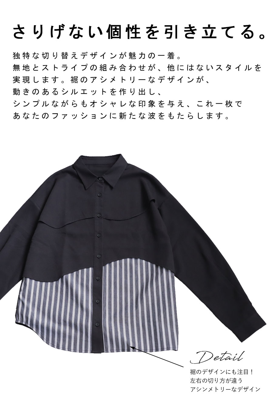 楽天市場】春支度、先行フェア【20％OFF】ウェーブストライプ切替