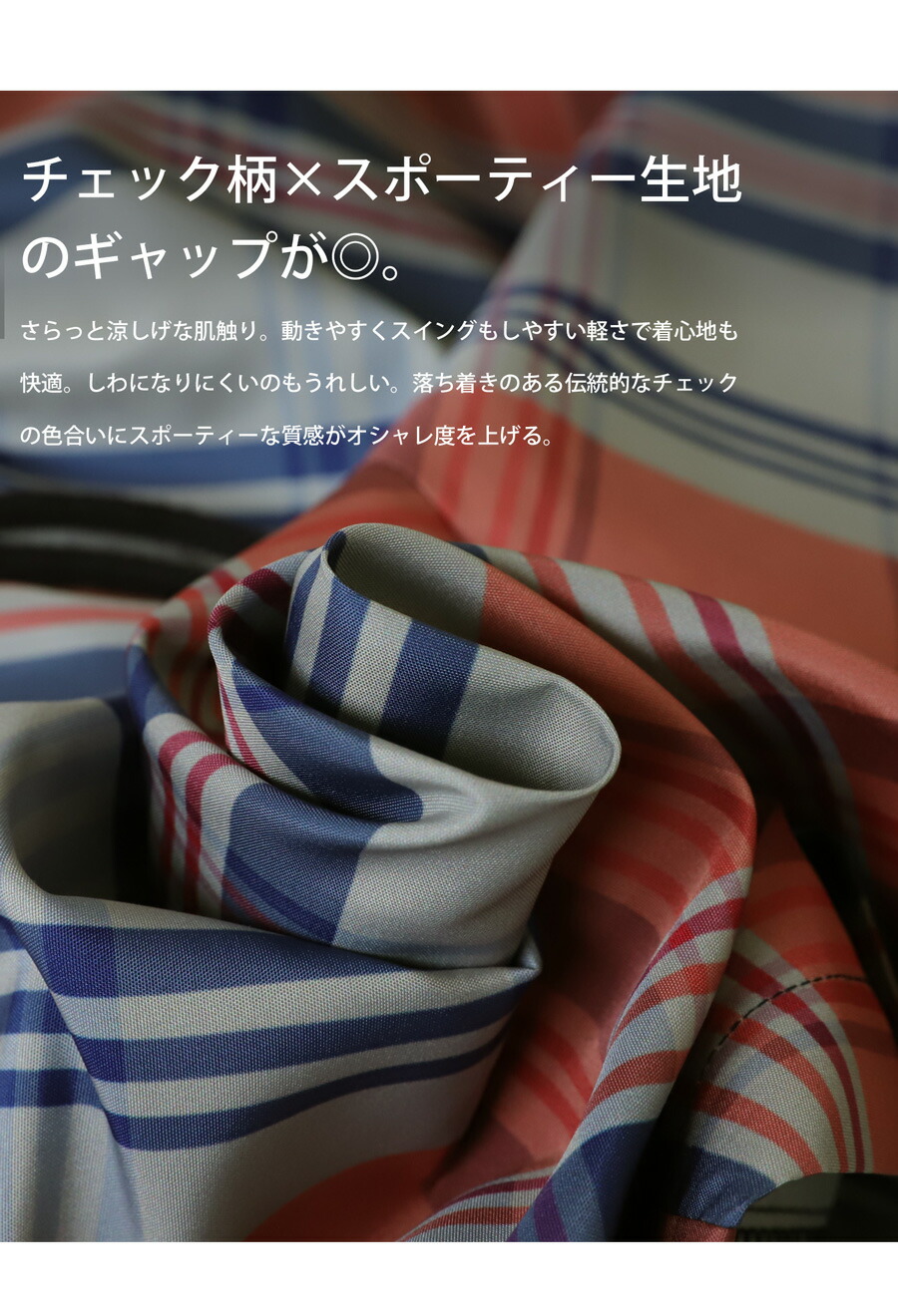 楽天市場】ANTIQUA GOLF×STCH ハーフパンツ レディース 送料無料・再