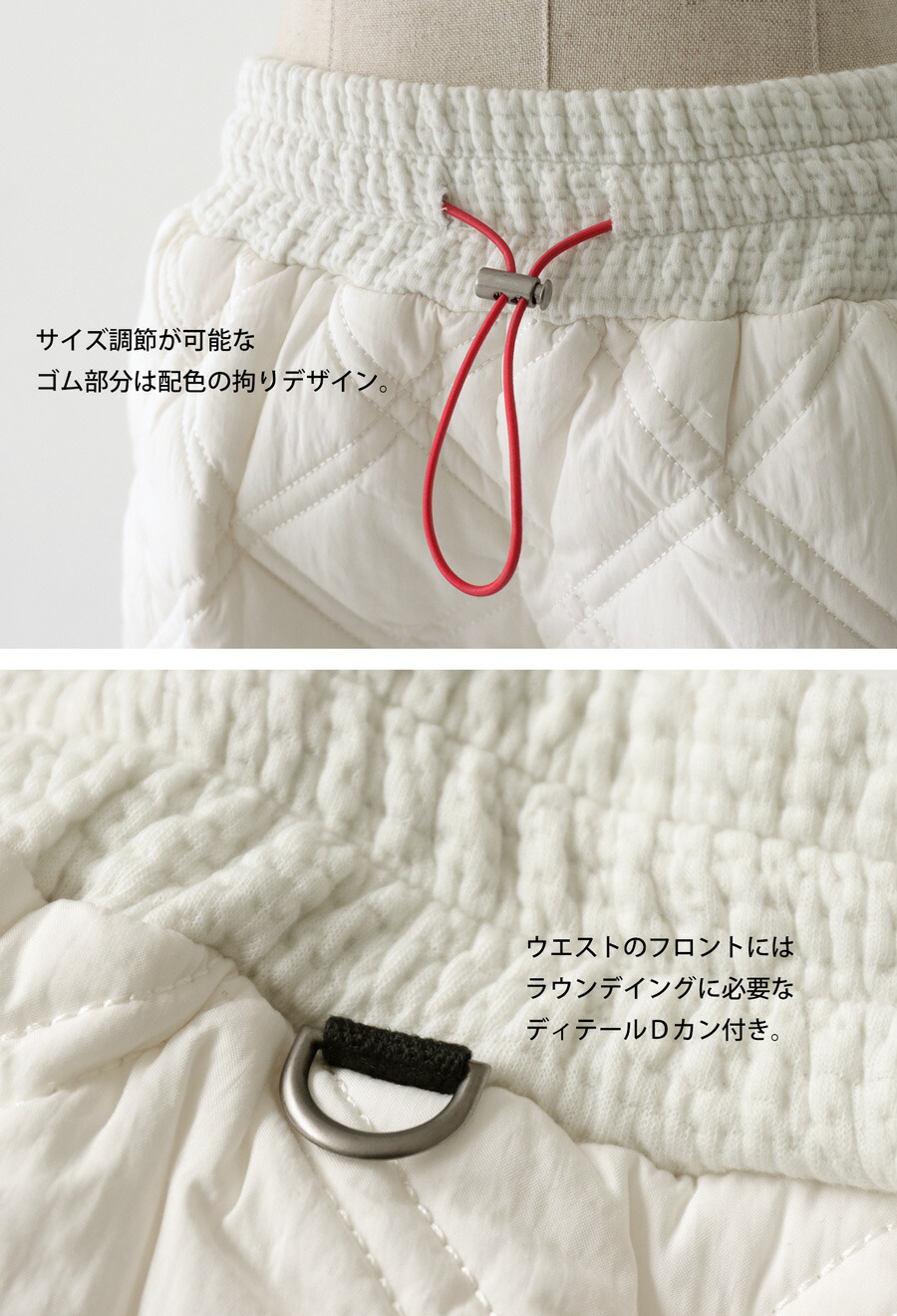 楽天市場】ANTIQUA GOLF×STCH キルトショートパンツ レディース 送料