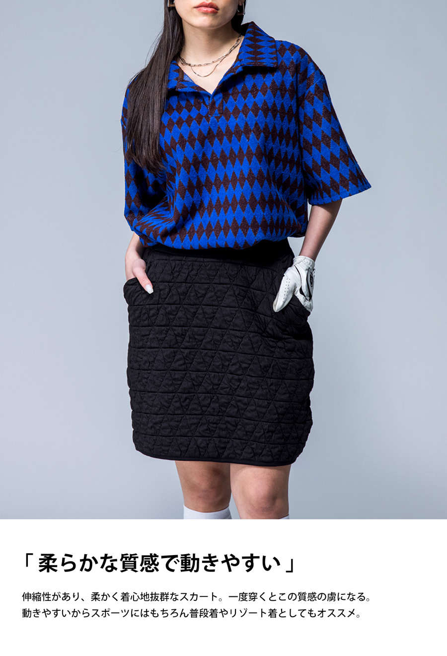 楽天市場】ANTIQUA GOLF×STCH キルティングスカート 送料無料・再入荷