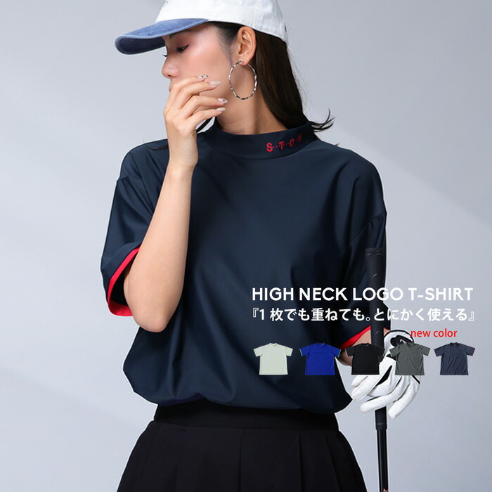 楽天市場】ANTIQUA GOLF×STCH ハイネックTシャツ レディース 送料無料