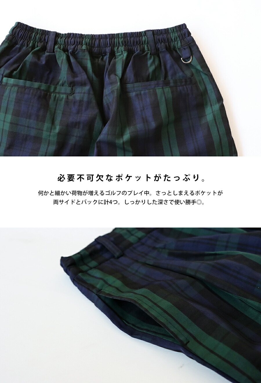 NO COFFEE × CLUBHAUS チェックパンツ ゴルフ ロゴ M NO COFFEE