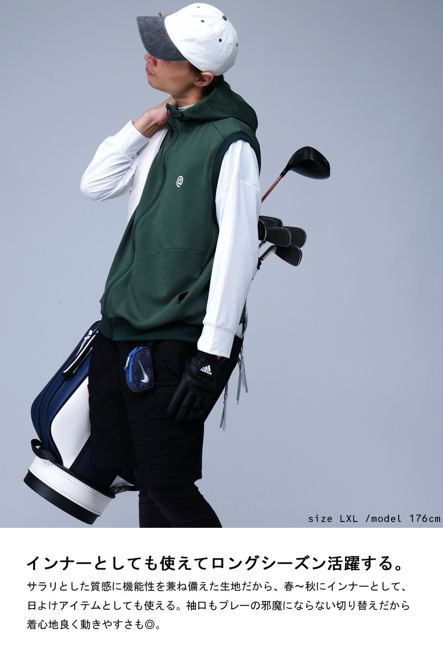 楽天市場】ANTIQUA GOLF×STCH 異素材トップス メンズ 送料無料・再入荷