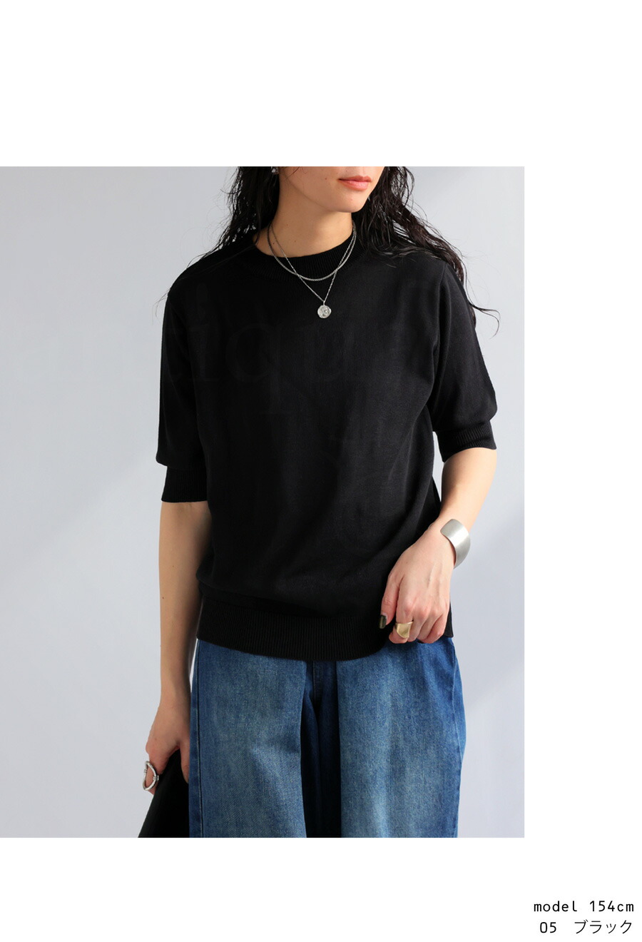 楽天市場】春支度、先行フェア【20％OFF】サマーニット ニット ニット