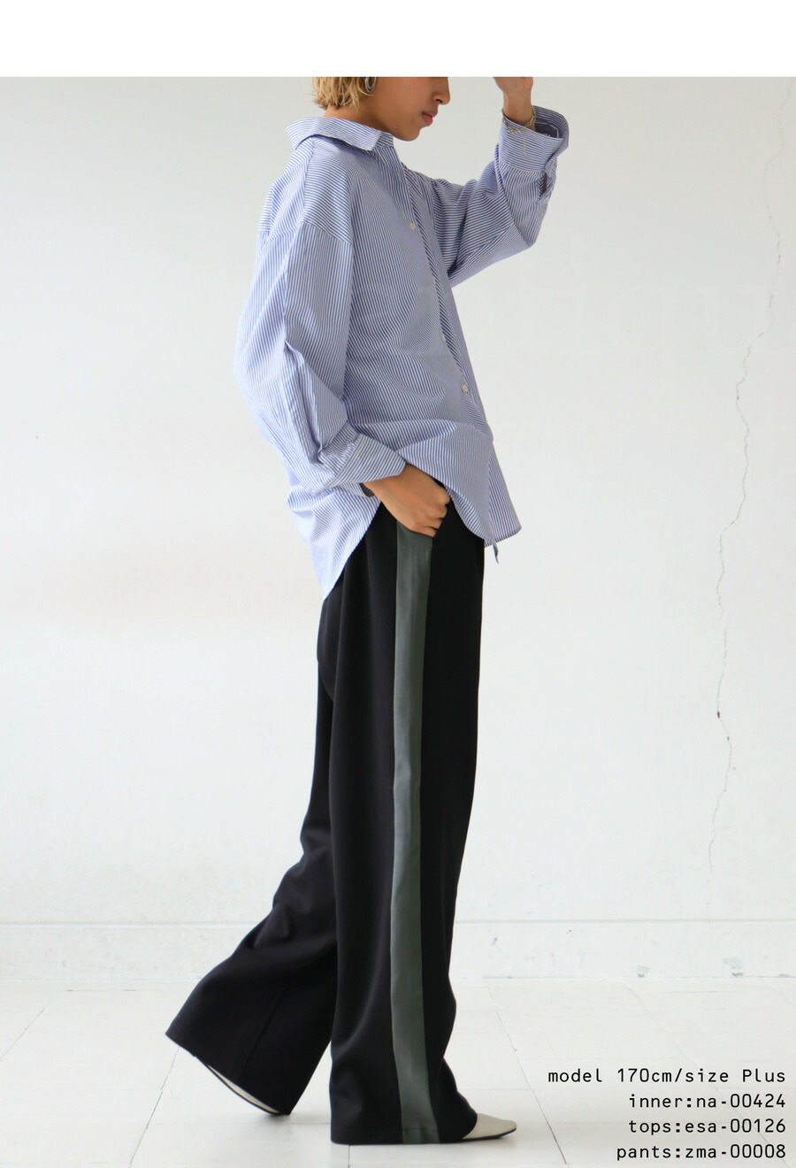 楽天市場】春支度、先行フェア【20％OFF】高機能 ダブルニット ライン