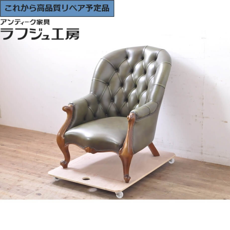 楽天市場】中古（テイスト（インテリア）レトロ・ミッドセンチュリー