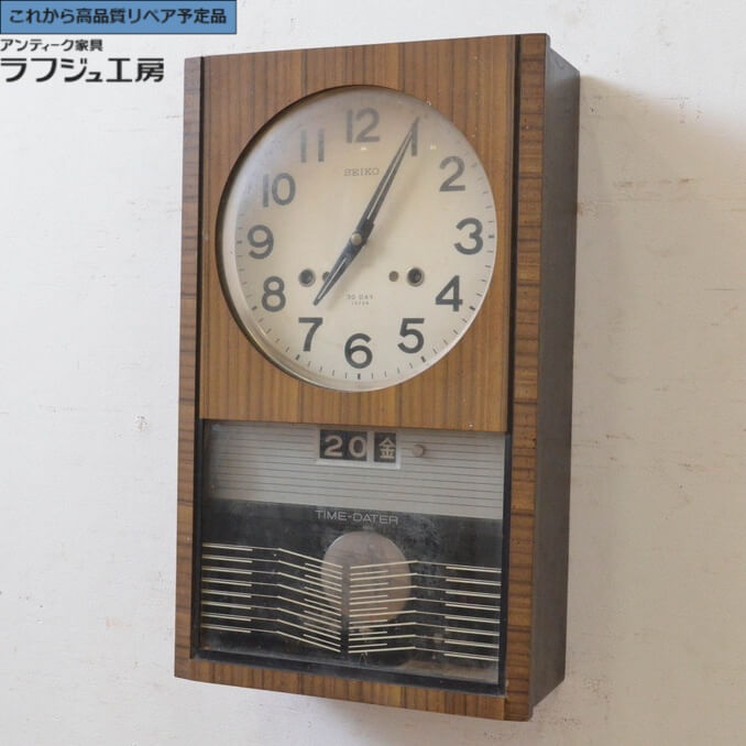 時計 セイコー アンティーク」の人気商品一覧 | 安い商品を通販サイト