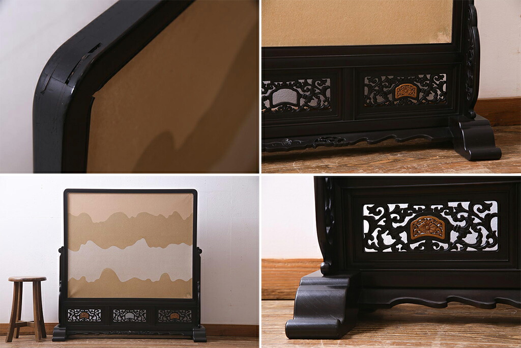 楽天市場】アンティーク家具 衝立 和製アンティーク 大正昭和初期 唐木