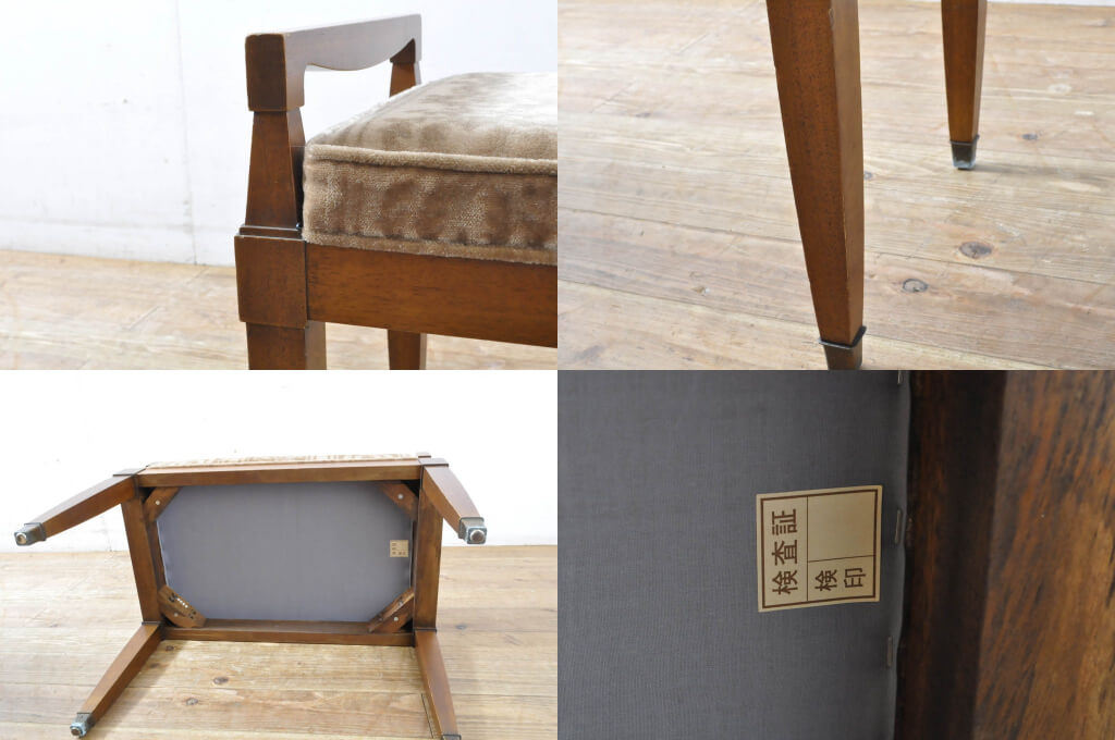 楽天市場】【中古】☆事前問合せ必須☆ ドレッサーとスツールのセット