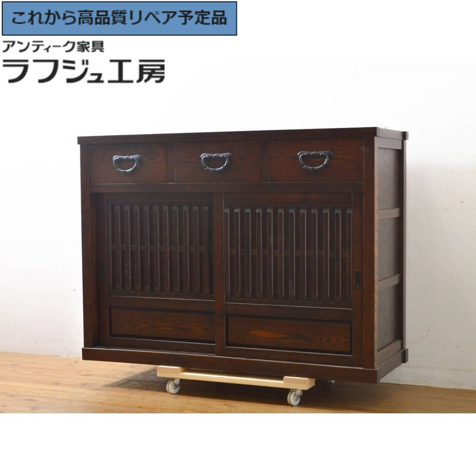楽天市場】民芸家具 サイドボードの通販