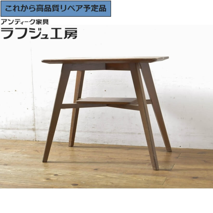 昭和レトロ 家具 テーブル」の人気商品一覧 | 安い商品を通販サイト