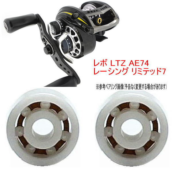 楽天市場】Revo ltz（その他｜リール）：フィッシング<スポーツ