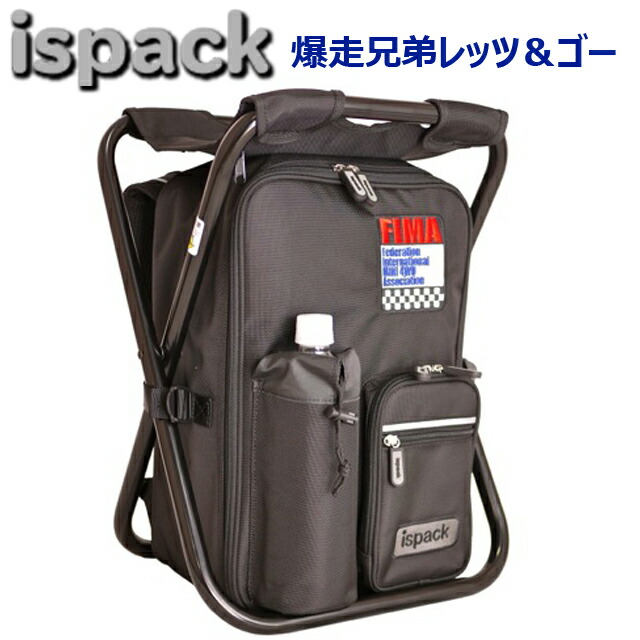 楽天市場】ISPACK IS-4WD12 爆走兄弟レッツ&ゴー!! WGP FIMAイスパック