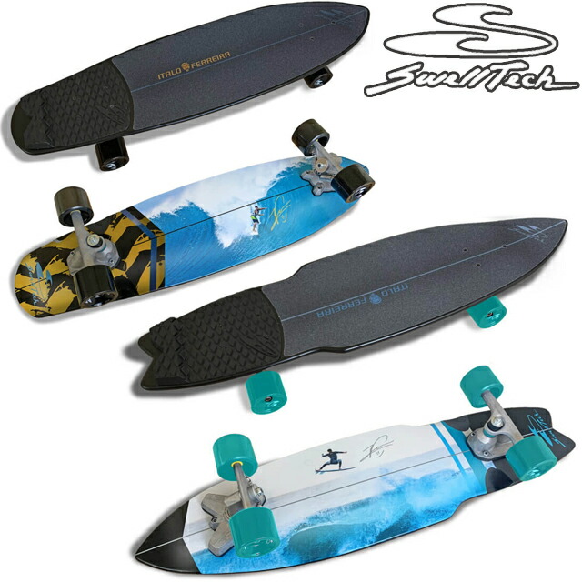 楽天市場】swell tech サーフスケートの通販