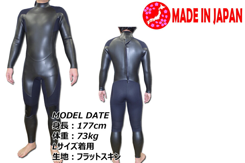 merry&cocoMLサイズフルスーツ3/2㎜ノンジップ ウェットスーツ