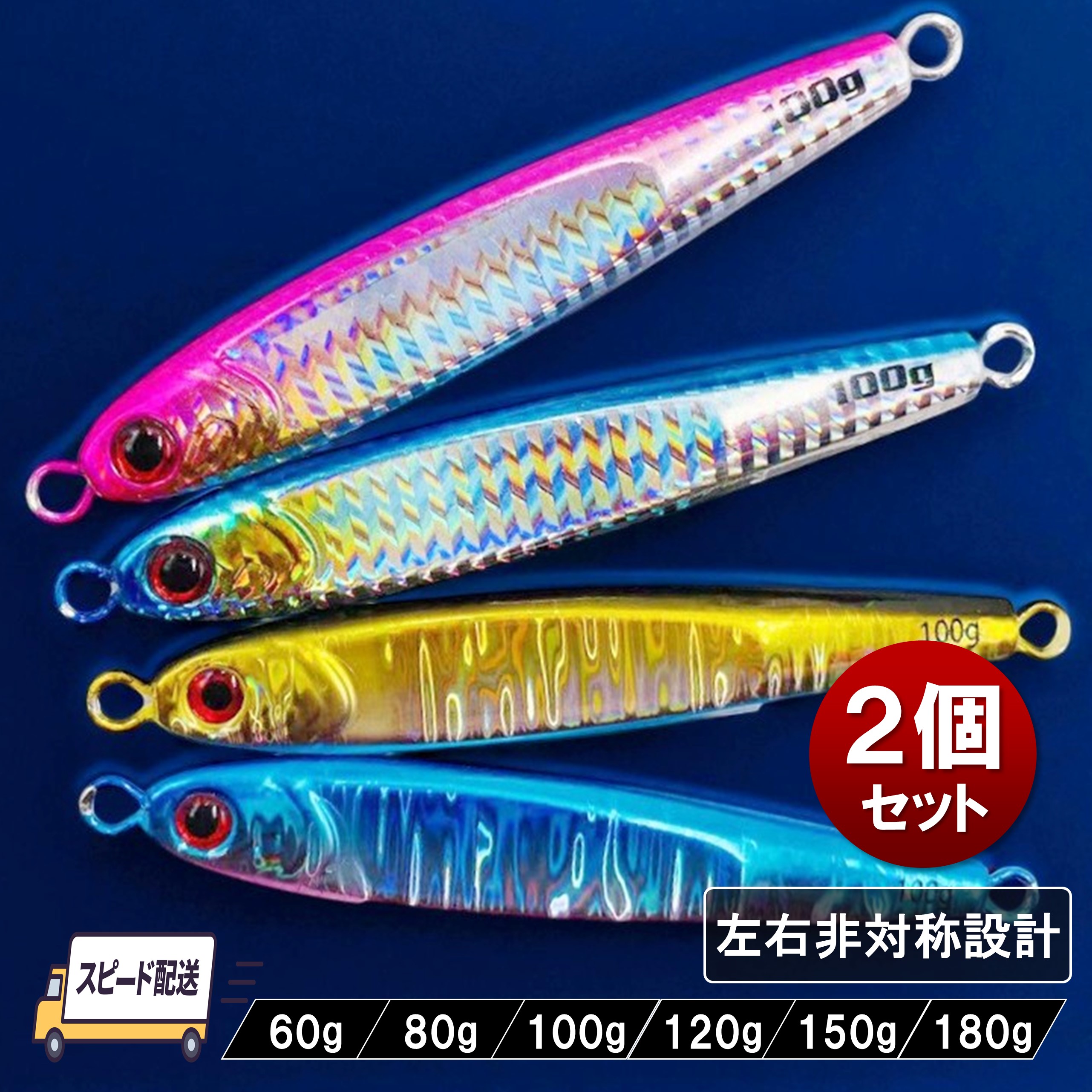 楽天市場】ダイワ(Daiwa) TGベイト タチウオ 【釣り フィッシング