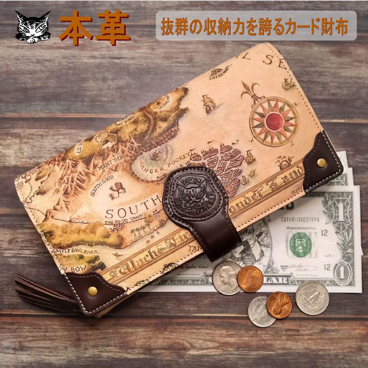 楽天市場】【当店期間限定クーポン発行中】財布 ダヤン わちふぃーるど