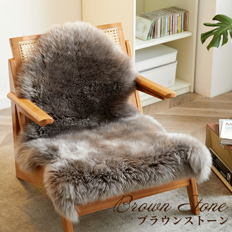 ウォッシャブル ムートンラグ 本物 グレー ブルーグレー 羊革