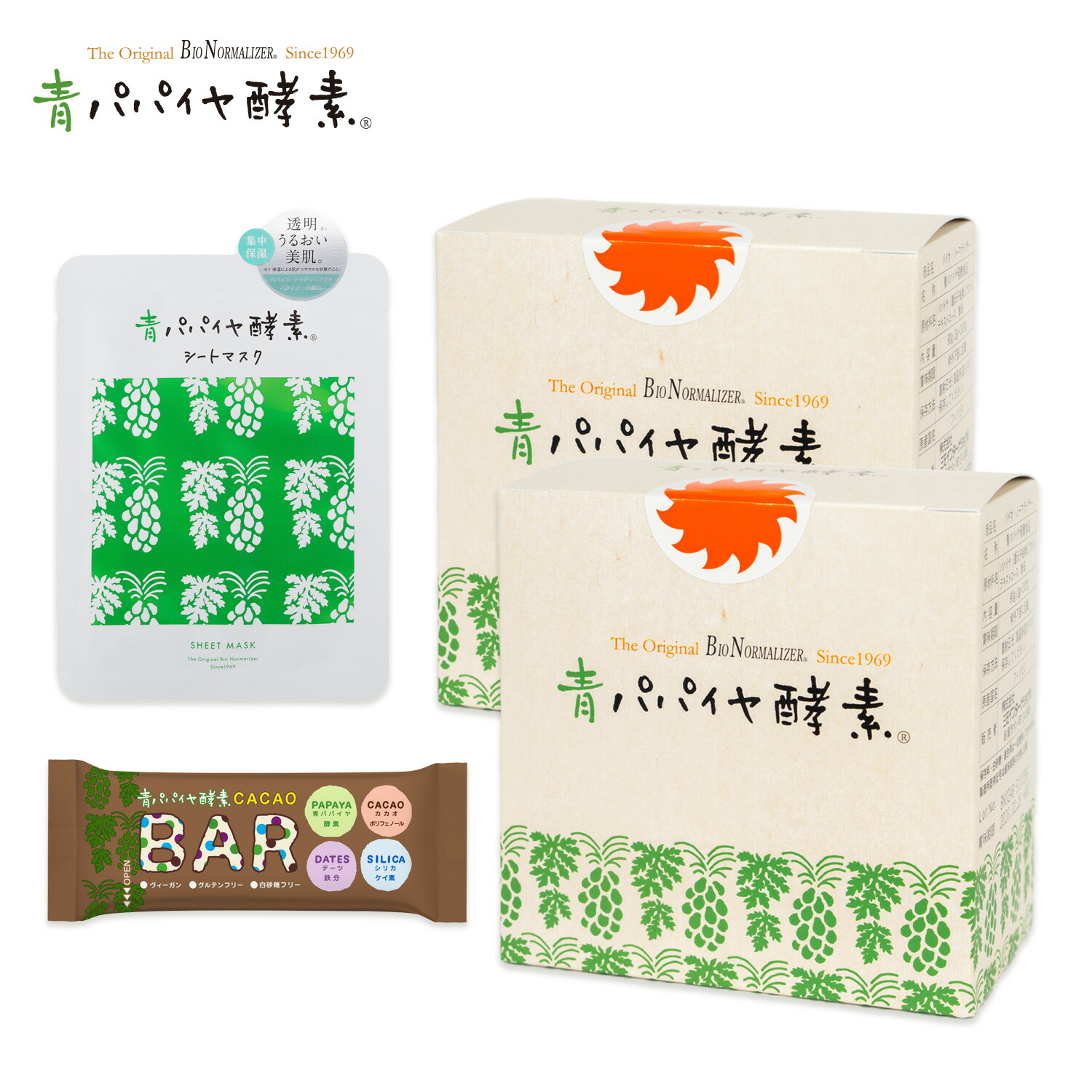 楽天市場】パパイヤセット 青パパイヤ酵素 公式 酵素 60包 大容量 粉末